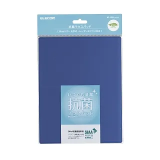 ELECOM 抗菌動物鼠墊-貓咪 輕薄、抗菌 歷史價格詳細信息
