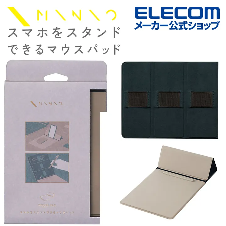 ELECOM 折疊電腦桌 升降 床上桌 懶人桌 筆電桌 折疊桌 矮桌 書桌 5段高度 4段角度 寬52cm  日本公司貨 歷史價格詳細信息