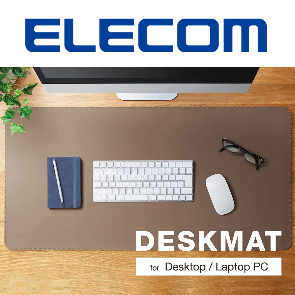 ELECOM 皮革桌墊滑鼠墊80×40cm 棕 桌面整潔度、質感提昇 歷史價格詳細信息