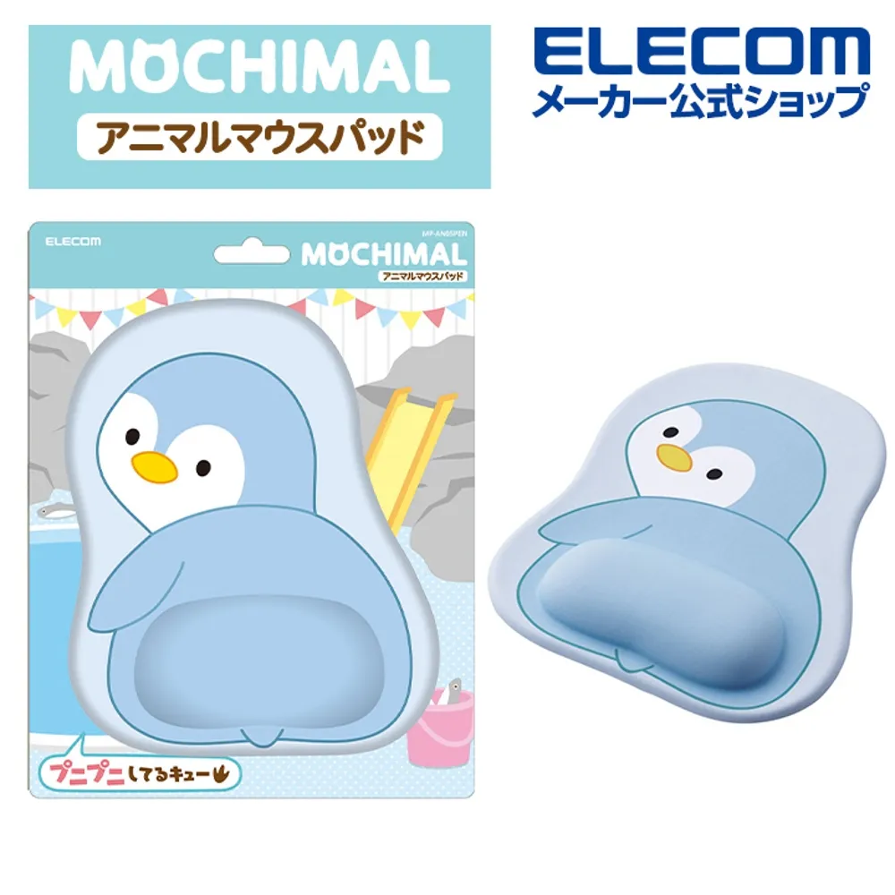 ELECOM MOCHIMAL造型護腕鼠墊 貓咪/柴犬/企鵝 舒緩手腕壓力_放鬆療癒 歷史價格詳細信息