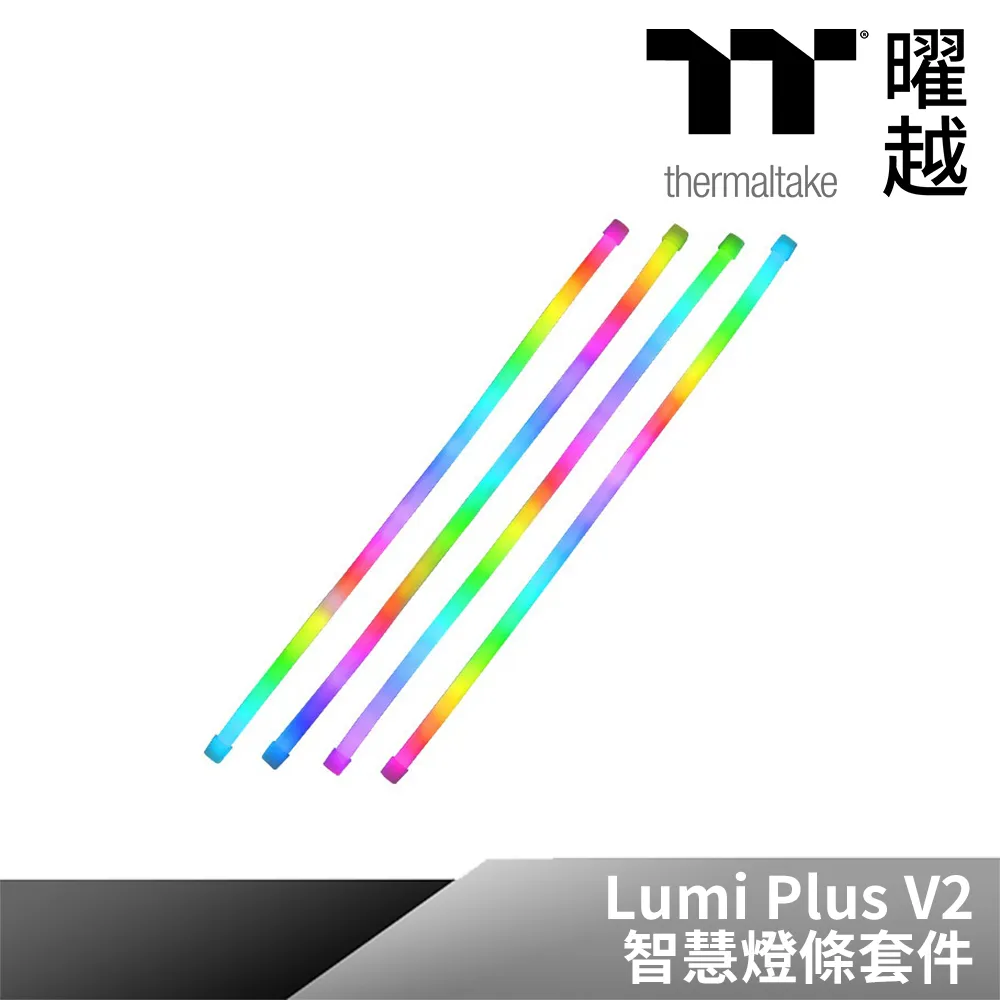 曜越 Lumi Plus V2 智慧燈條套件_GEA-TTP-LSKWHT-11 歷史價格詳細信息