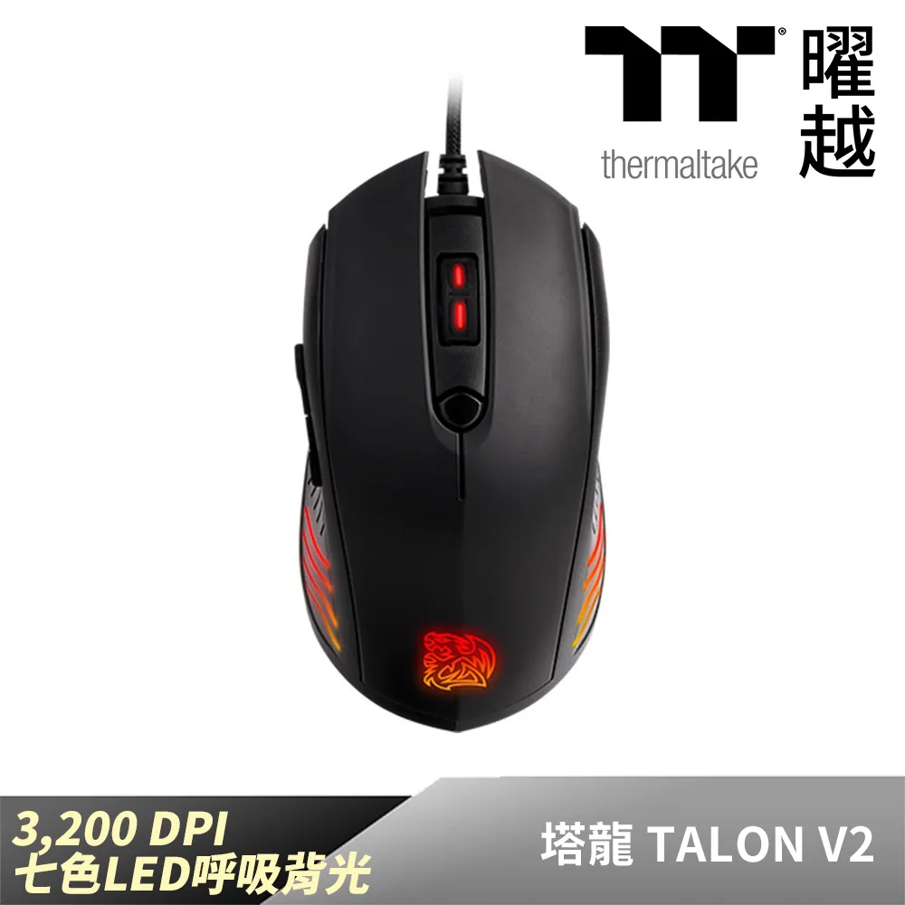 曜越 塔龍 TALON Elite RGB光學電競滑鼠 +DASHER Mini鼠墊組合 歷史價格詳細信息