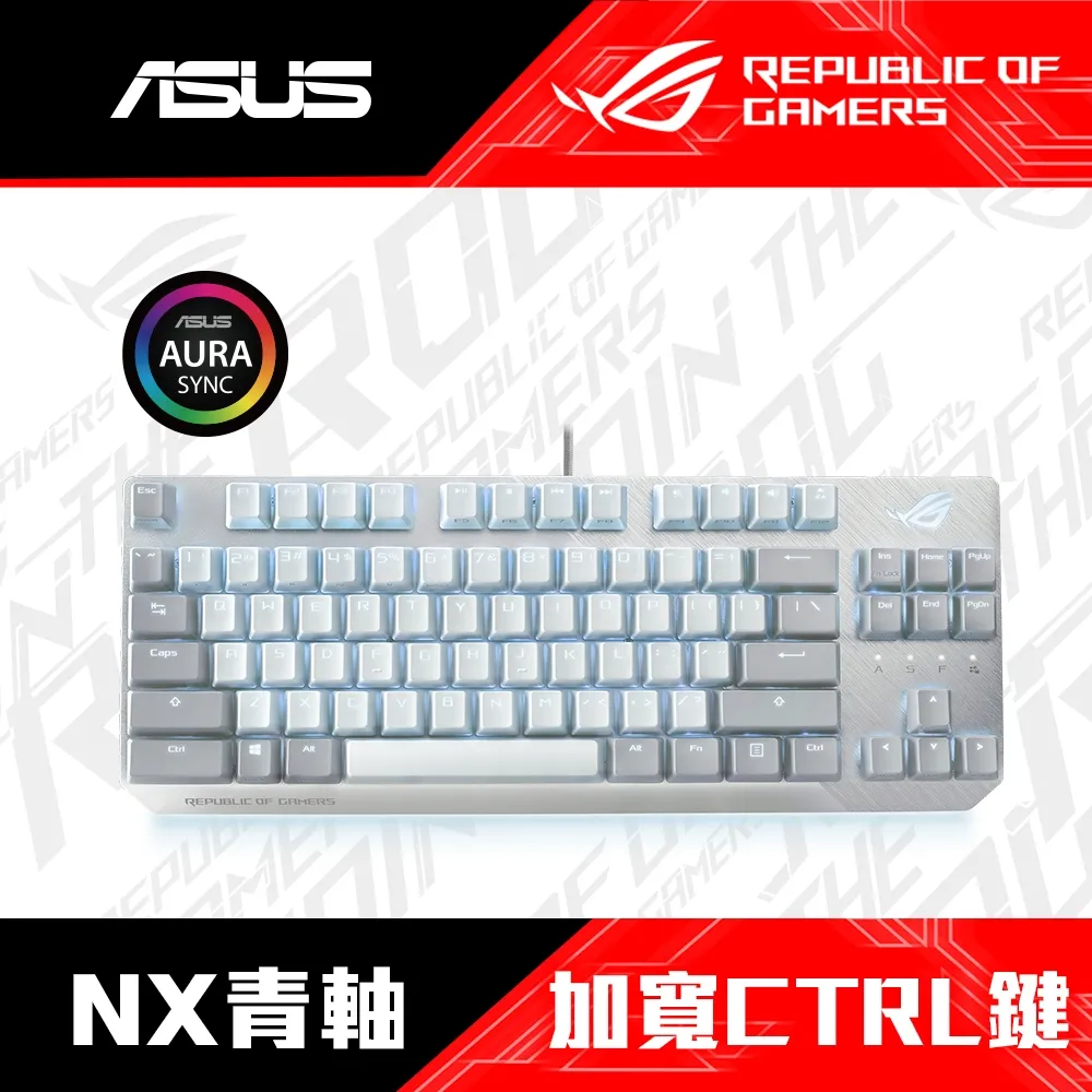 ASUS ROG Strix Scope TKL Moonlight White 中文電競鍵盤【現貨】【GAME休閒館】 歷史價格詳細信息