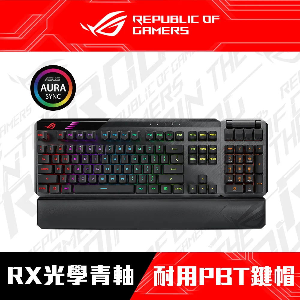 ROG CLAYMORE II RX PBT鍵帽 鍵盤 青/紅軸/無線/藍芽/可拆數字區/自訂快捷 歷史價格詳細信息
