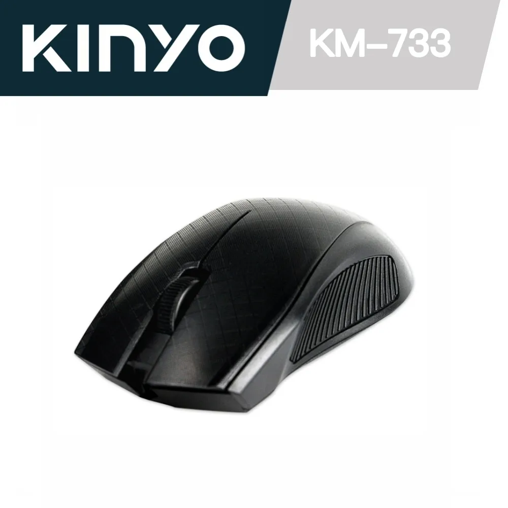 KINYO KM-501, USB有線光學滑鼠(兩入裝) 現金積點20%折抵 歷史價格詳細信息