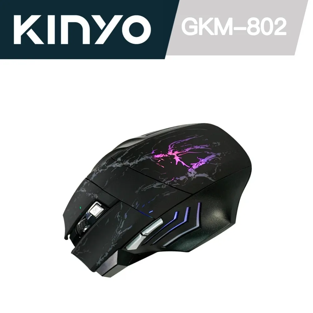 【闇夜之刃電競專用滑鼠】光學滑鼠 電競滑鼠 巨集滑鼠 滑鼠【AB125】 歷史價格詳細信息