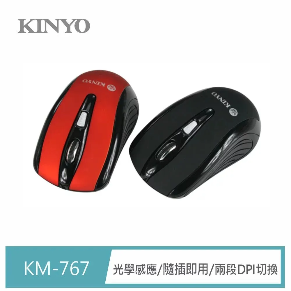 KINYO 時尚炫彩-Micro USB 充電傳輸編織線100cm 歷史價格詳細信息