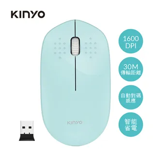 KINYO 無線靜音滑鼠【ARZ】【B075】原廠保固 智能省電 無聲滑鼠 鍵盤滑鼠 2.4GHz 靜音滑鼠 無線滑鼠 歷史價格詳細信息