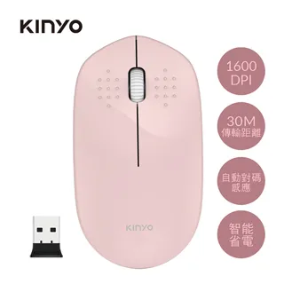 KINYO 無線靜音滑鼠【ARZ】【B075】原廠保固 智能省電 無聲滑鼠 鍵盤滑鼠 2.4GHz 靜音滑鼠 無線滑鼠 歷史價格詳細信息