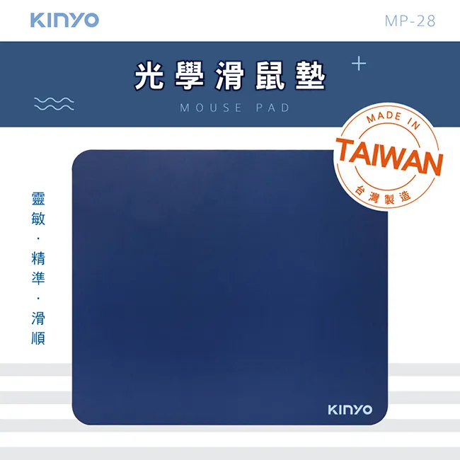 【KINYO】光軸防水機械鍵盤 GKB-2200 歷史價格詳細信息