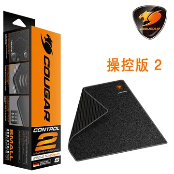 Cougar 美洲獅 CONTROL II 控制版 滑鼠墊5mm厚度/各種尺寸/防水 歷史價格詳細信息