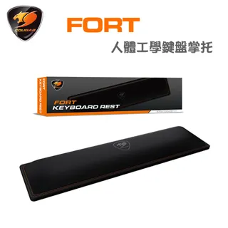 【COUGAR 美洲獅】FORT X 人體工學 記憶棉鍵盤掌托(迅速回彈 最舒適的體驗) 歷史價格詳細信息