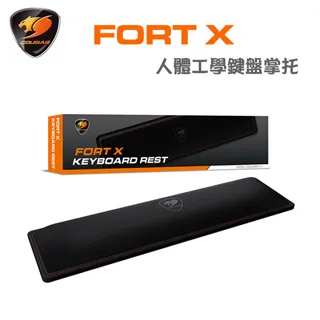 【COUGAR 美洲獅】FORT X 人體工學 記憶棉鍵盤掌托(迅速回彈 最舒適的體驗) 歷史價格詳細信息