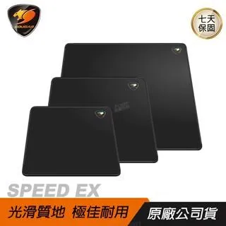 順藝多功能寬肩衣架無痕成人防滑服裝店成人掛衣服架子可旋轉衣撐 歷史價格詳細信息