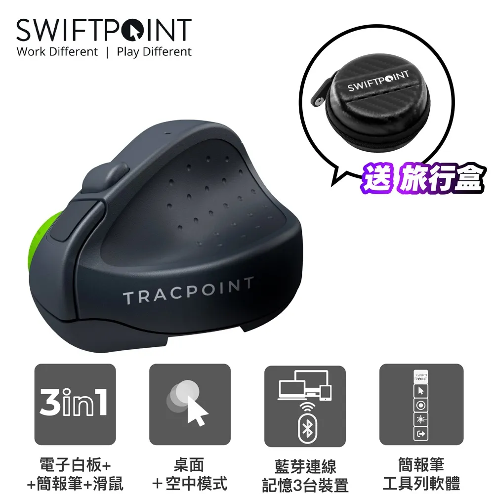 電子簡報筆 漢麟公司貨 無線 2.4G  ios 安卓 win mac 100米 鋰電 隨身攜帶 歷史價格詳細信息