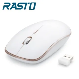 RASTO RM1 四鍵式超靜音無線滑鼠 歷史價格詳細信息