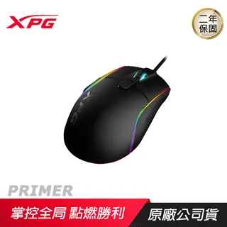 XPG PRIMER RGB 電競滑鼠 超輕量編織線 掌控全局 點燃勝利 ADATA 威剛 歷史價格詳細信息