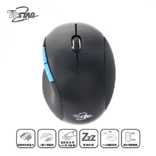 TCSTAR 2.4G雙制式來電顯示無線電話 TCT-PH701BK 歷史價格詳細信息