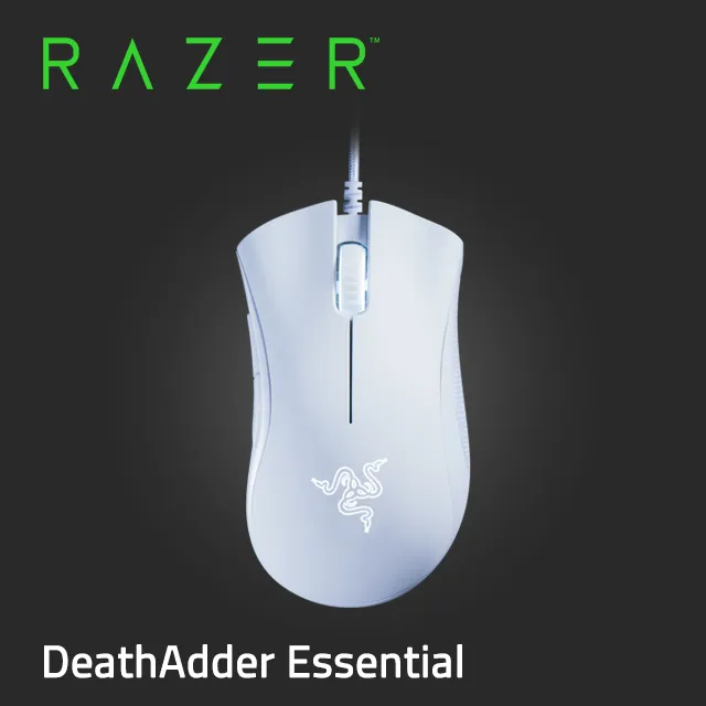 Razer雷蛇 蝰蛇 標準版 DeathAdder Essential有線滑鼠【現貨】【GAME休閒館】 歷史價格詳細信息
