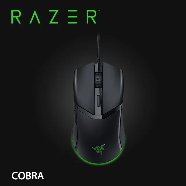 Razer Cobra Pro 眼鏡蛇 輕量化三模無線滑鼠 歷史價格詳細信息
