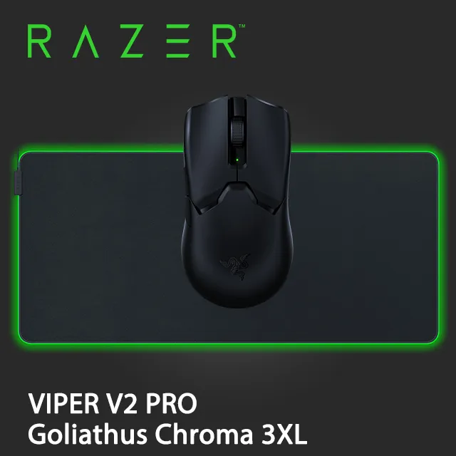 雷蛇 Razer Viper V2 Pro 毒蝰 / 白色 無線 電競 滑鼠【電玩國度】 歷史價格詳細信息