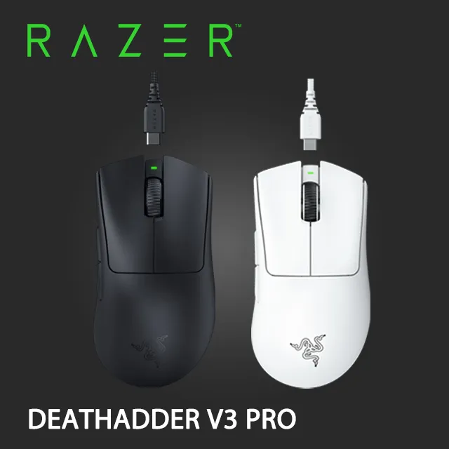 雷蛇 Razer DeathAdder V3 Pro 煉獄蝰蛇 V3 Pro 無線 電競滑鼠 / 台灣公司貨【電玩國度】 歷史價格詳細信息