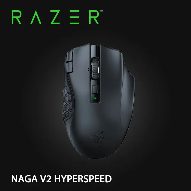 Razer Naga V2 PRO 無線鼠+Mouse Dock Pro 歷史價格詳細信息