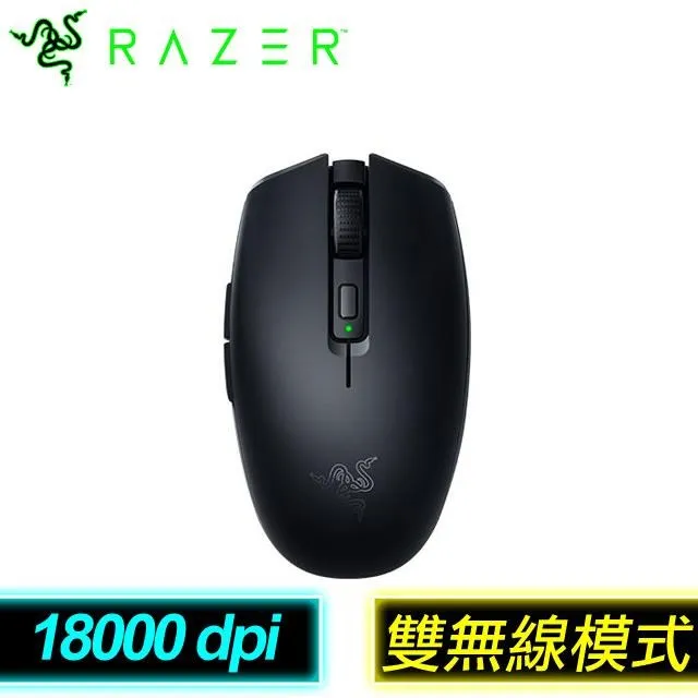 【Razer 雷蛇】Orochi V2 八岐大蛇靈刃 V2 無線電競滑鼠(RZ01-03730100-R3A1) 歷史價格詳細信息