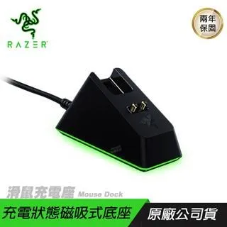 USB MOUSE   USB光學滑鼠   滾輪三鍵滑鼠  全新  推不景氣 歷史價格詳細信息