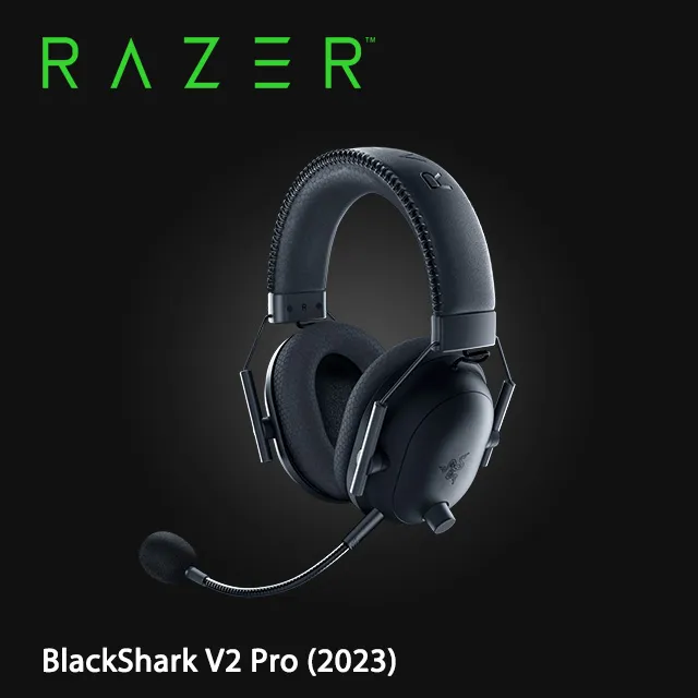 Razer BlackShark V2 Pro 黑鯊 V2 Pro 無線耳機麥克風 RZ04-03220100-R3M1 歷史價格詳細信息