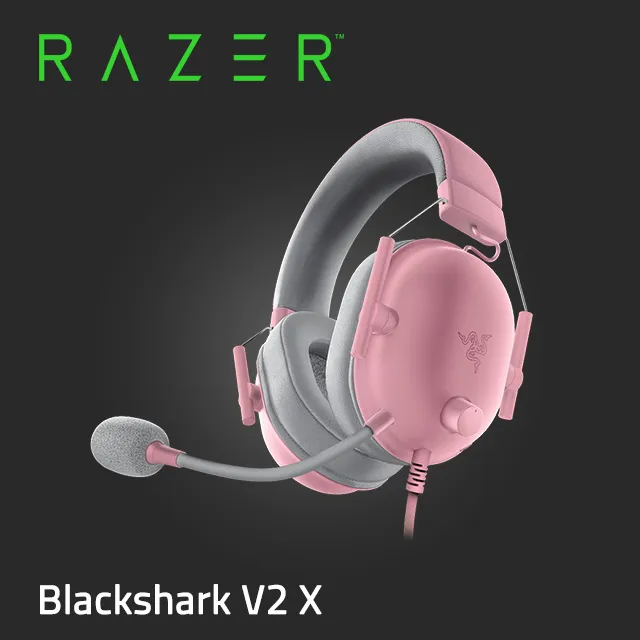 Razer BlackShark V2 X 頭戴有線電競耳機(Xbox Licensed) 歷史價格詳細信息