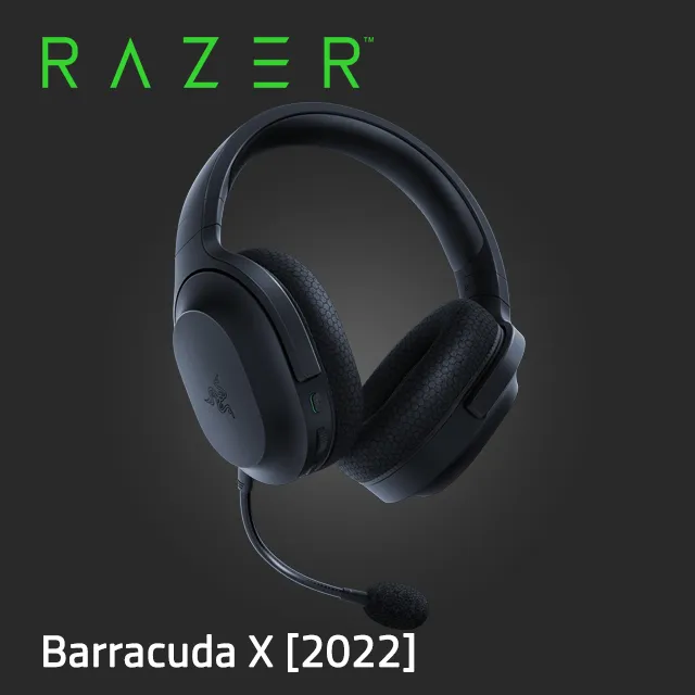 Razer Barracuda X Roblox Edition [2022] 雷蛇 梭魚 X Roblox版 [2022] 無線耳機 歷史價格詳細信息