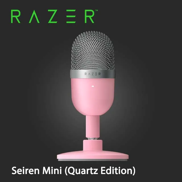 雷蛇RAZER SEIREN MINI魔音海妖(白色) USB麥克風 歷史價格詳細信息