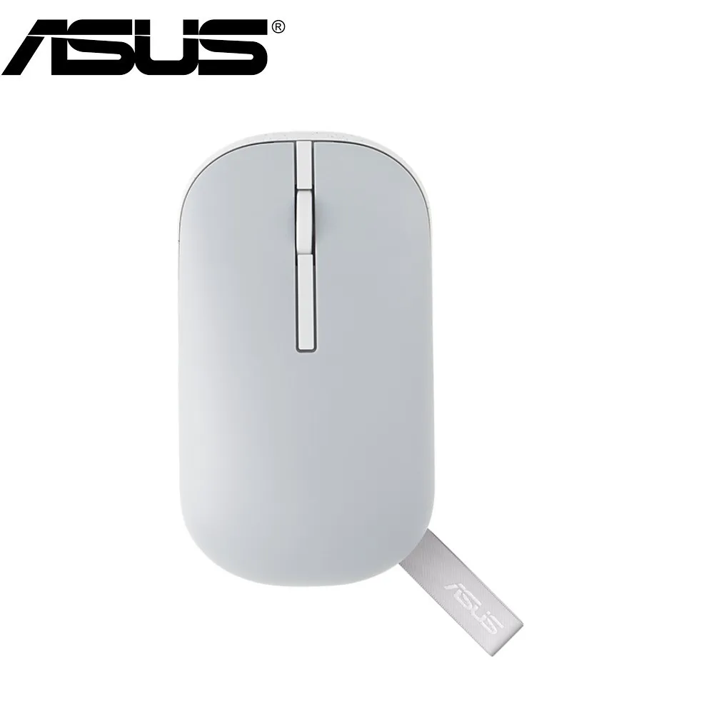 ASUS Marshmallow Mouse MD100 無線靜音滑鼠 靜謐藍組合/星河紫組合 歷史價格詳細信息