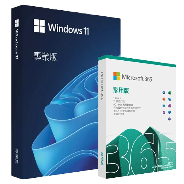 [Microsoft/盒裝]Windows 11 PRO專業版盒裝(中文)-新包裝,內附USB【24期+含稅免運.下單前,煩請電聯(留言),(現貨/預排)】 歷史價格詳細信息