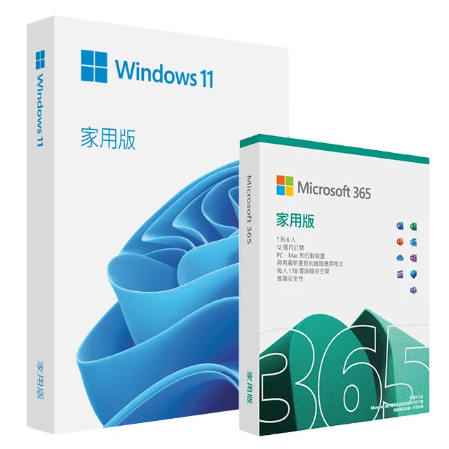 [Microsoft/盒裝]Windows 11 PRO專業版盒裝(中文)-新包裝,內附USB【24期+含稅免運.下單前,煩請電聯(留言),(現貨/預排)】 歷史價格詳細信息