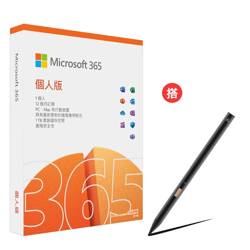 【Adonit 煥德】NOTE-M 觸控滑鼠筆 (iPad 平板專用) 歷史價格詳細信息