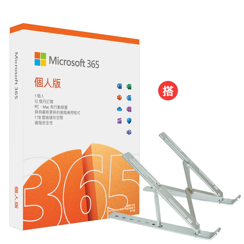 365銀幕適用榮耀10青春總成榮耀20i 觸控液晶內外顯示一體屏 歷史價格詳細信息