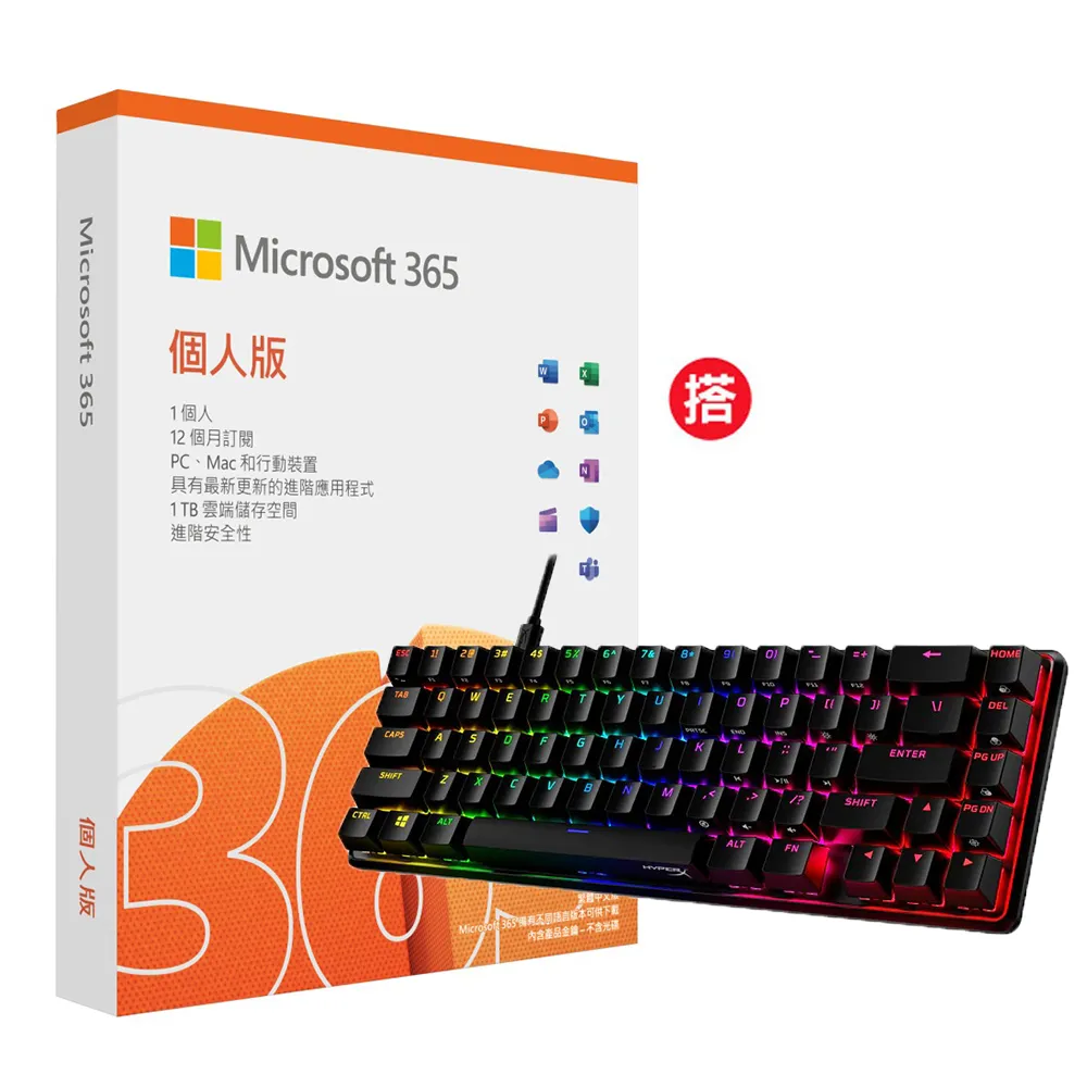 Microsoft 365 個人版一年盒裝 + HyperX Cloud Alpha Wireless無線電競耳機 歷史價格詳細信息
