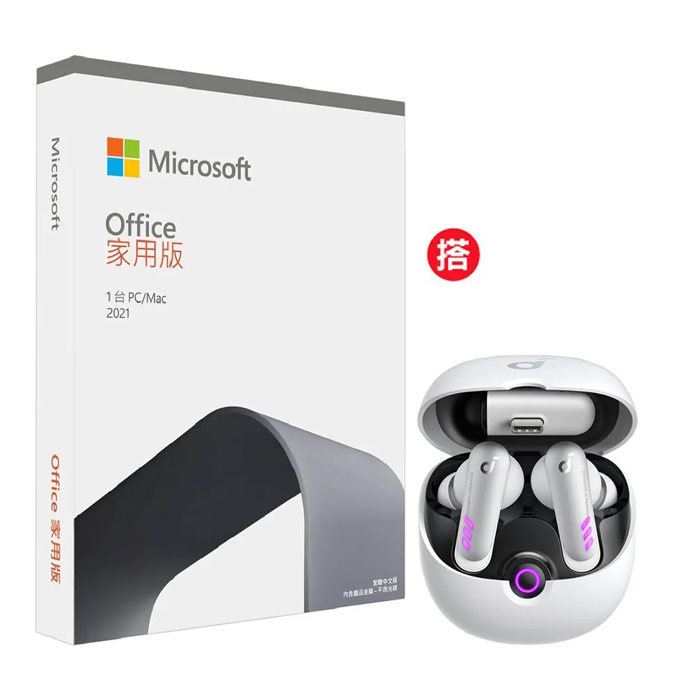 soundcore VR P10 電競真無線藍牙耳機｜凌駕延遲 完美沉浸 蝦皮直送 歷史價格詳細信息