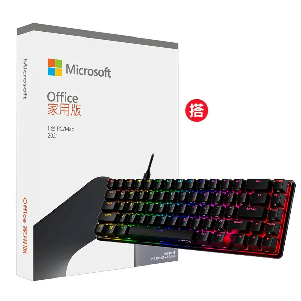 Office 2021 家用版盒裝 + HyperX Cloud Alpha Wireless無線電競耳機 歷史價格詳細信息