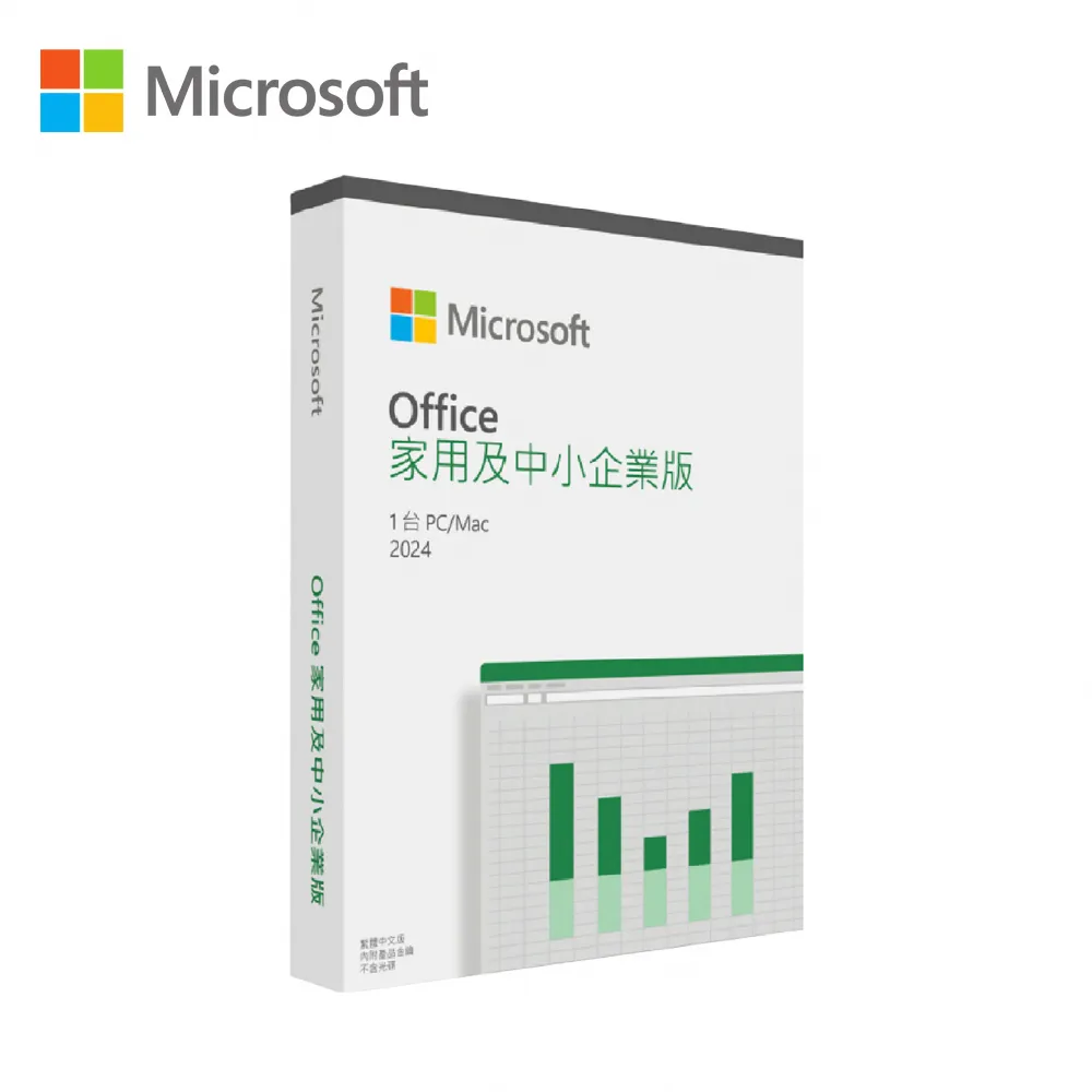 Microsoft 微軟Office 2024 家用版盒裝 歷史價格詳細信息