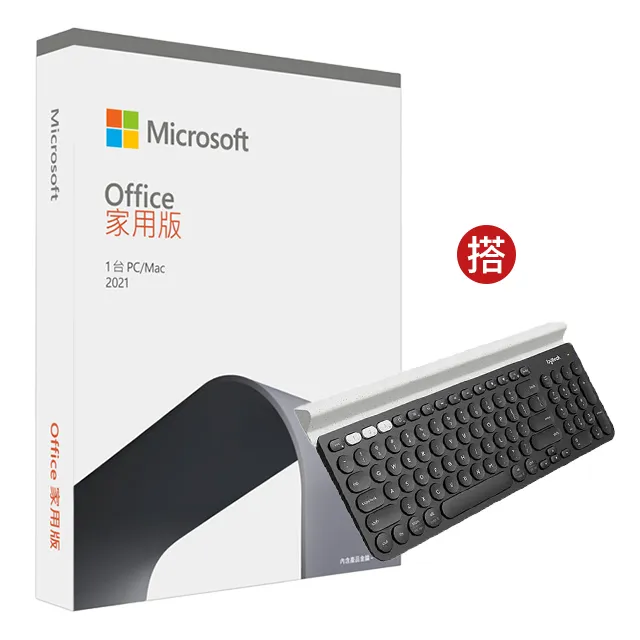 [組合] Office 2021 家用版盒裝 + Parallels Desktop 19 for Mac 歷史價格詳細信息