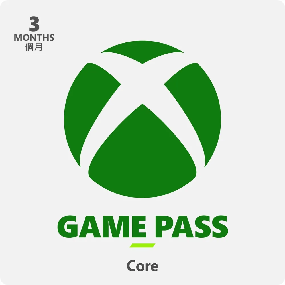 Game Pass Core 12個月 - ESD數位下載版 歷史價格詳細信息