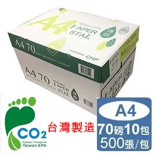 【10包】多功能懶人抹布手套 手套抹布 防塵手套 清潔手套 抹布手套 10入/包 歷史價格詳細信息