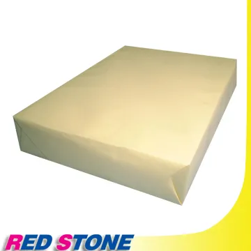 A4彩色影印紙/多功能色紙（淺藍色；70g/㎡) 歷史價格詳細信息