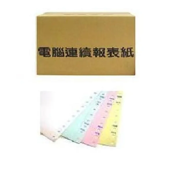 80行白紅2P中一刀1000份/4000張 歷史價格詳細信息