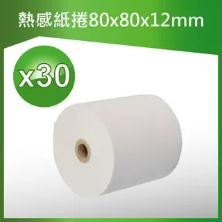 80x80x12mm 57x38x12mm 感熱紙捲 熱感紙 熊貓 uber 外送 餐廳 出單機 出單紙 POS機 歷史價格詳細信息