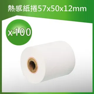 感熱紙-57x50x12(32捲) 歷史價格詳細信息
