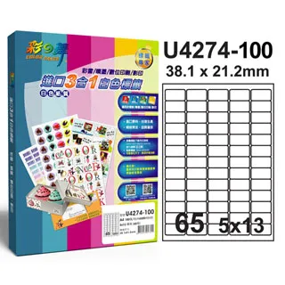 【UC274-4】單人座(K048) 歷史價格詳細信息